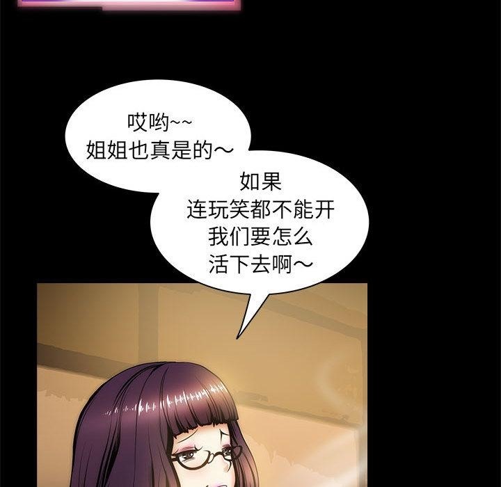 31P - 夜之花