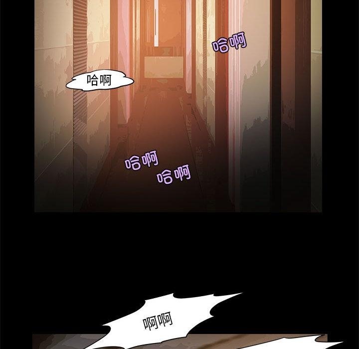 40P - 夜之花