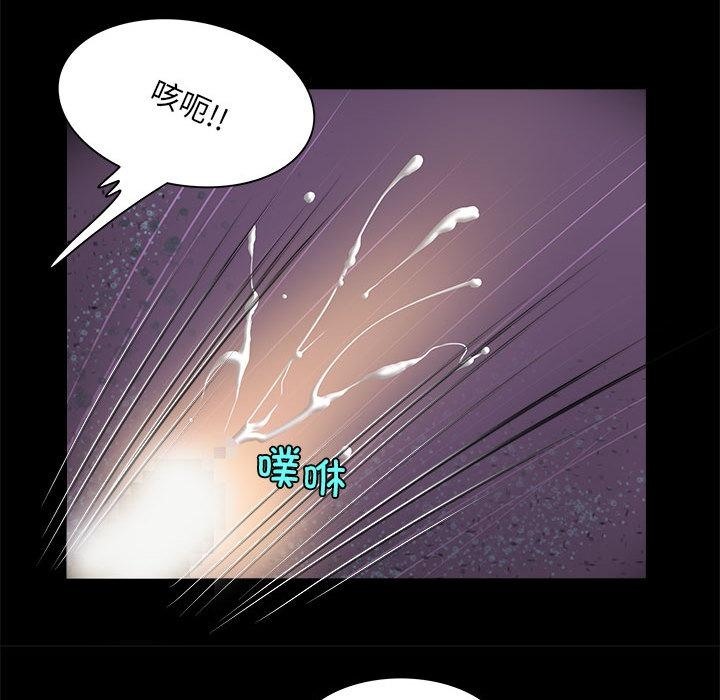 72P - 夜之花