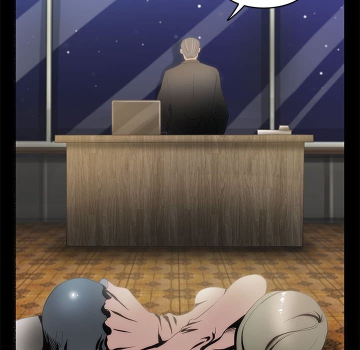 20P - 夜之花