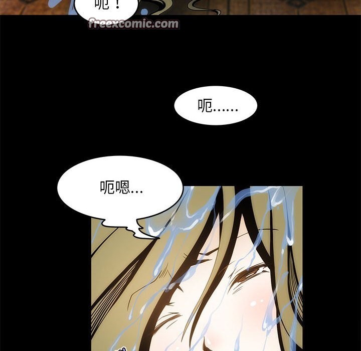 36P - 夜之花