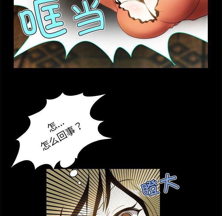 42P - 夜之花