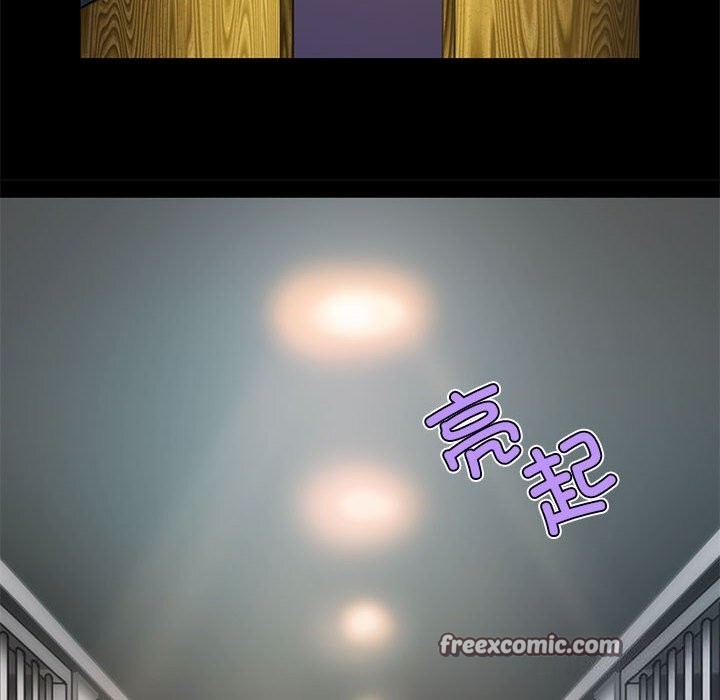 54P - 夜之花