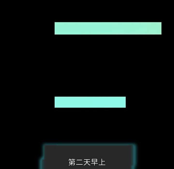35P - 夜之花