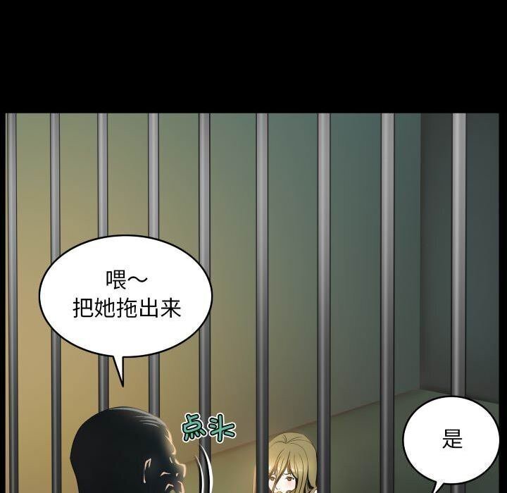 39P - 夜之花
