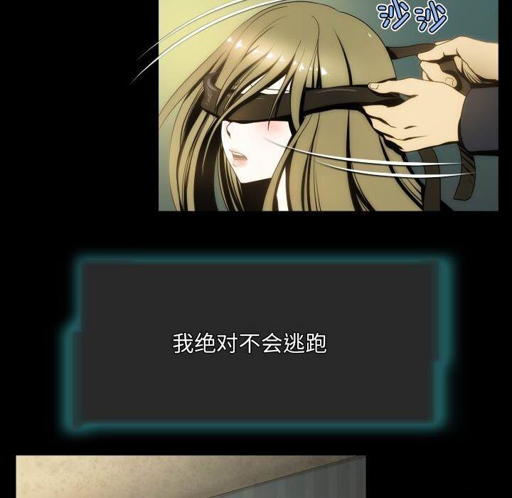 42P - 夜之花