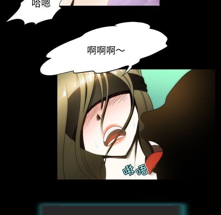 50P - 夜之花