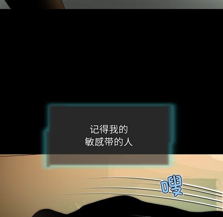 55P - 夜之花