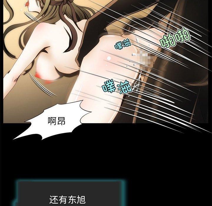 10P - 夜之花