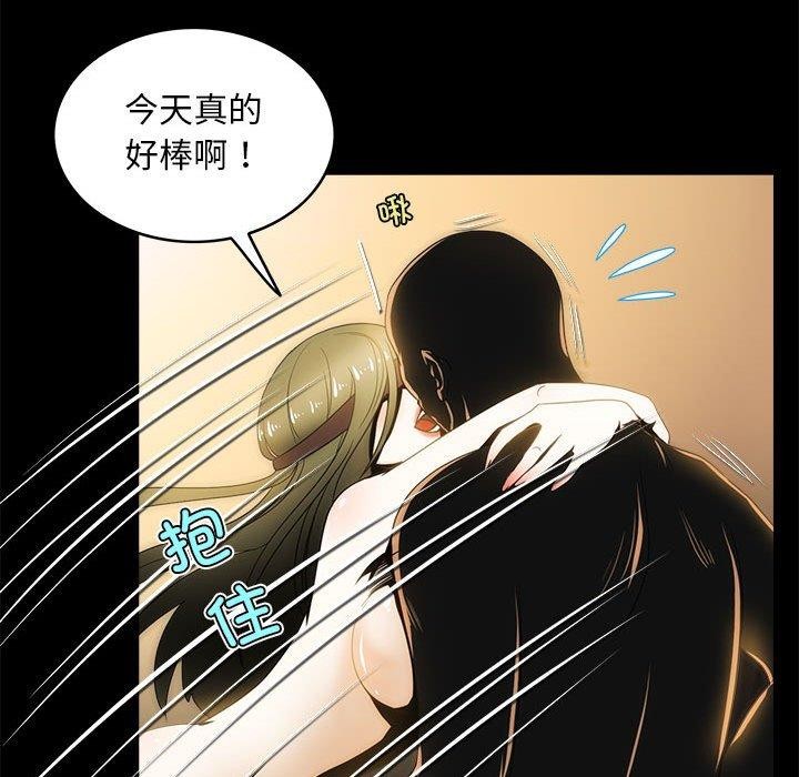 19P - 夜之花