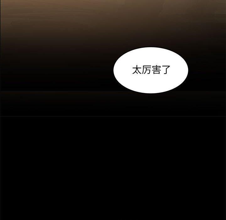 27P - 夜之花