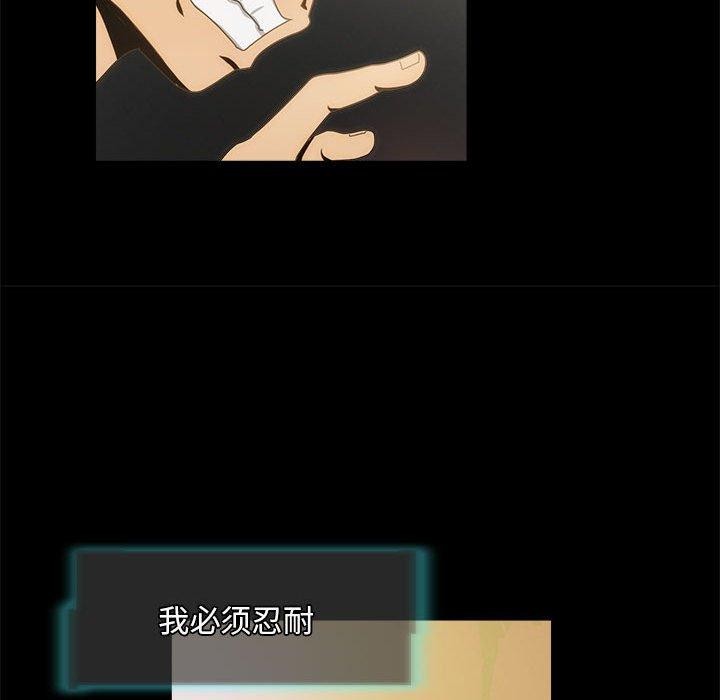 37P - 夜之花