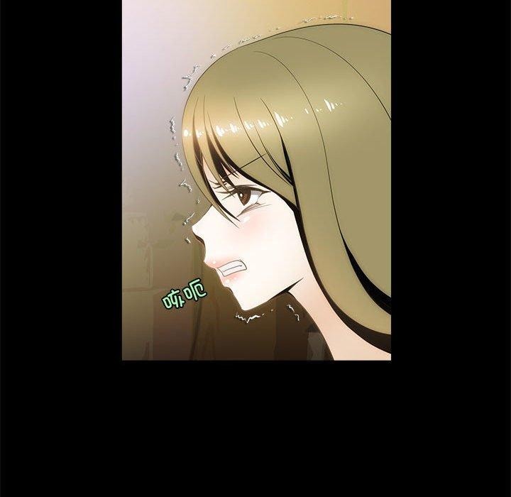 38P - 夜之花