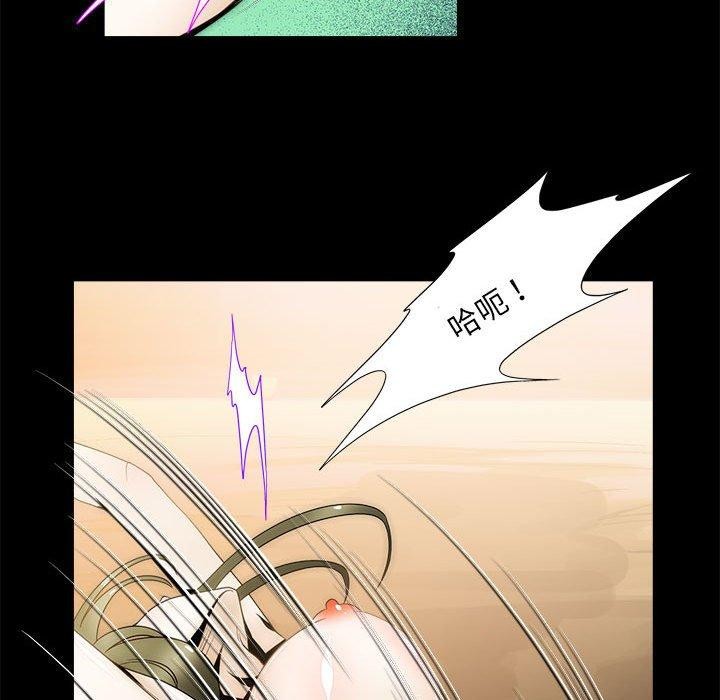 60P - 夜之花