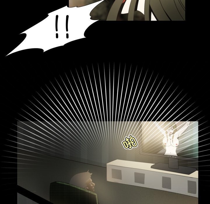 19P - 夜之花