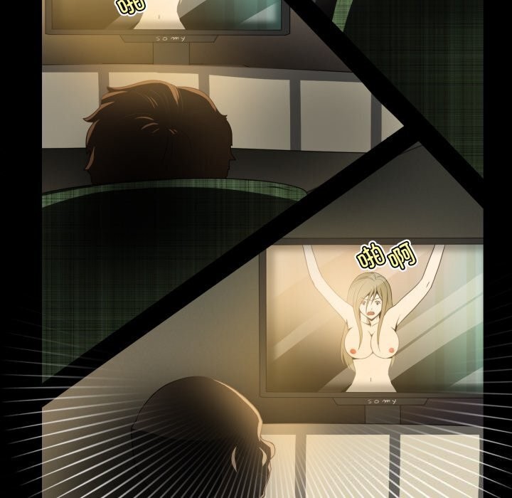21P - 夜之花