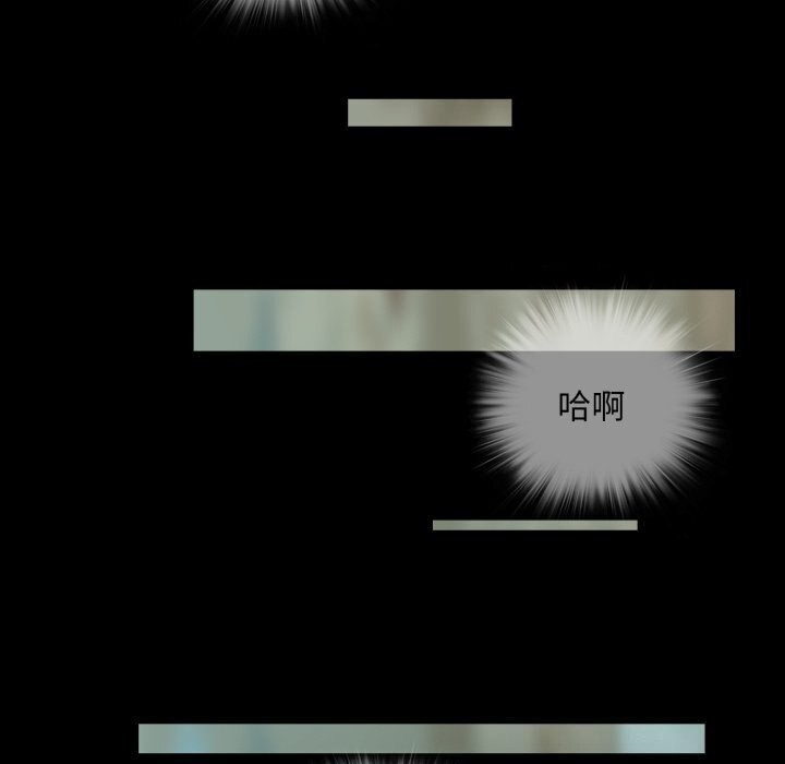 35P - 夜之花