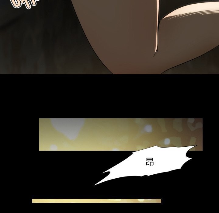 52P - 夜之花