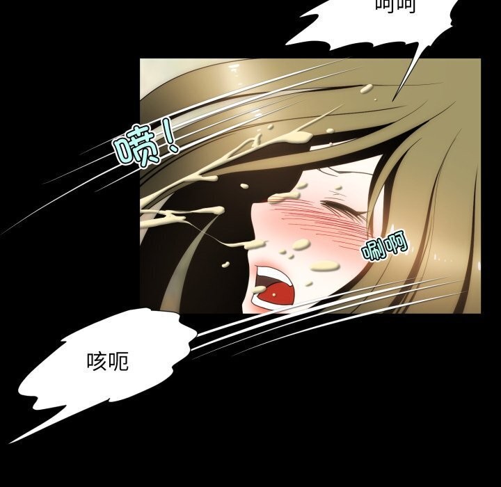 56P - 夜之花
