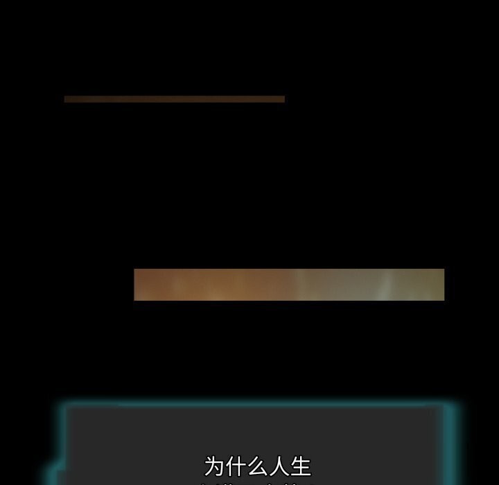59P - 夜之花