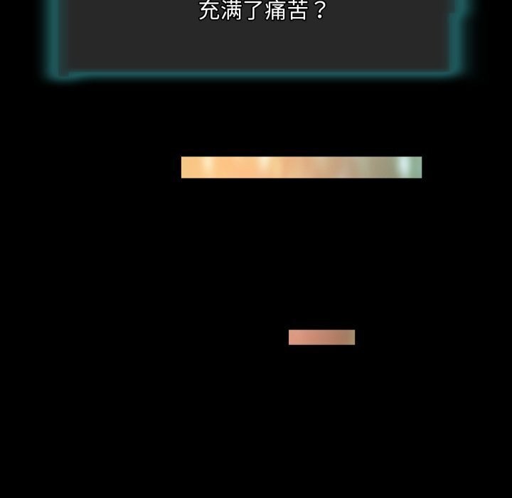 60P - 夜之花