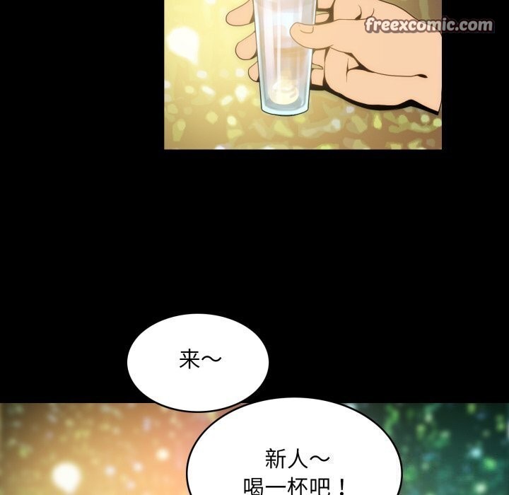64P - 夜之花