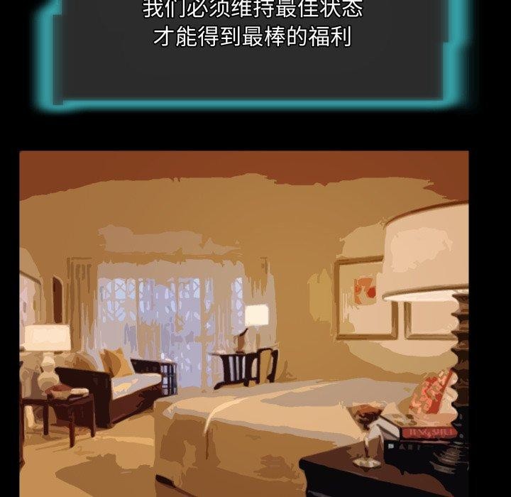 19P - 夜之花