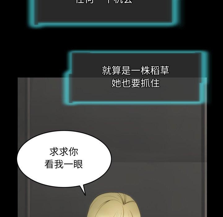 35P - 夜之花