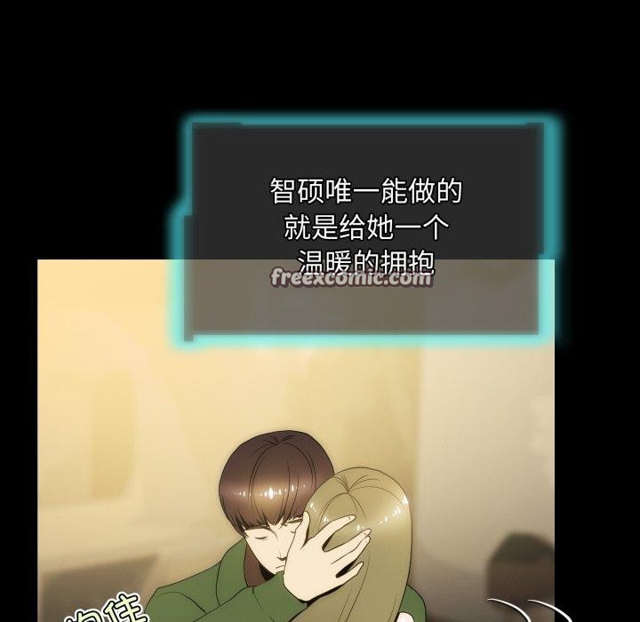 48P - 夜之花