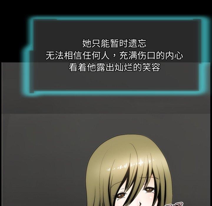 56P - 夜之花