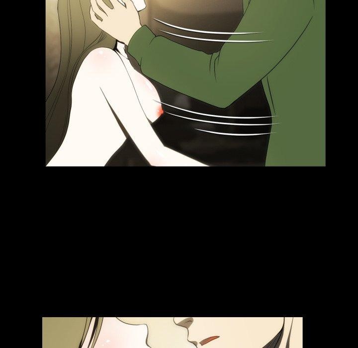 64P - 夜之花