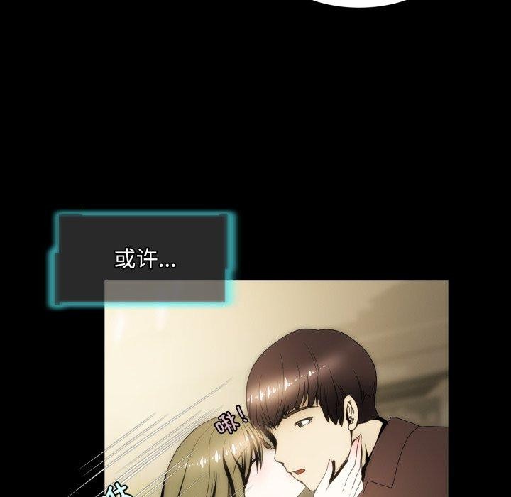 10P - 夜之花