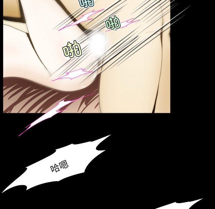 31P - 夜之花
