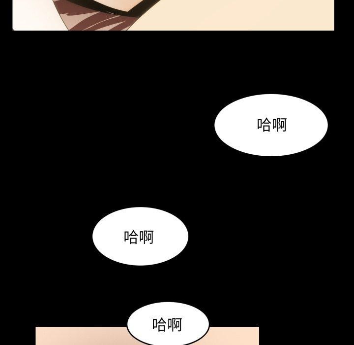 35P - 夜之花