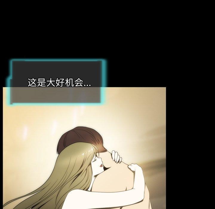 42P - 夜之花
