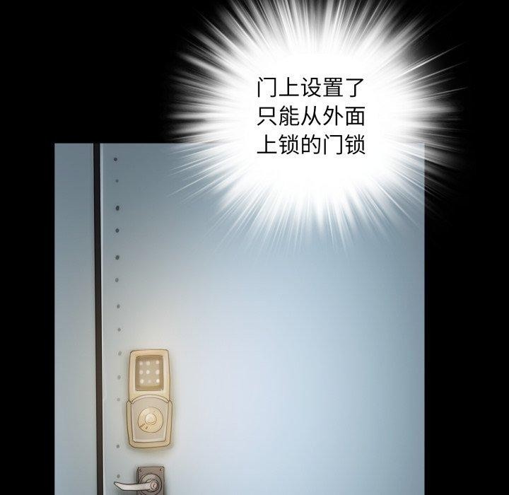 57P - 夜之花
