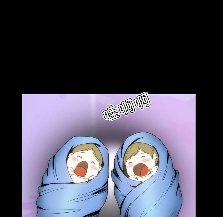 75P - 夜之花