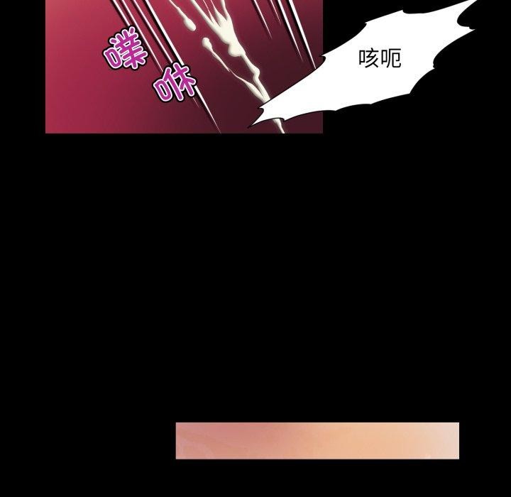 51P - 夜之花