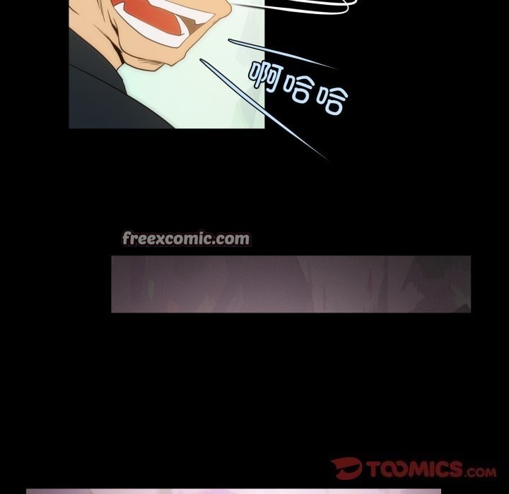 16P - 夜之花