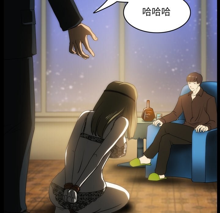 19P - 夜之花