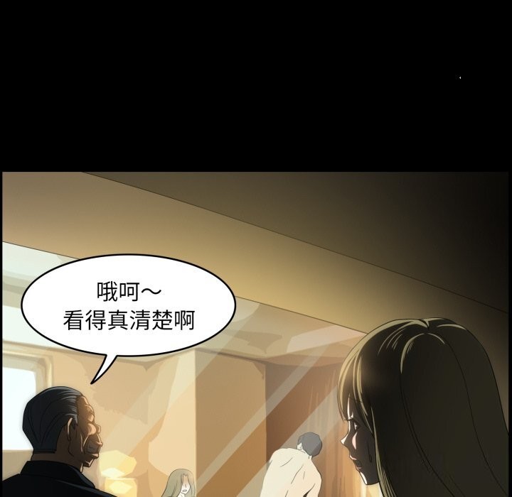 41P - 夜之花