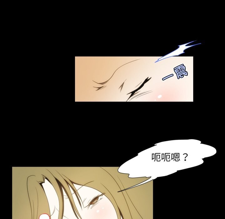 56P - 夜之花