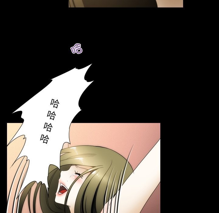 83P - 夜之花