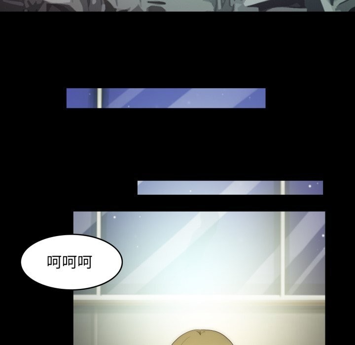 9P - 夜之花