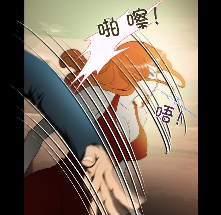 34P - 夜之花