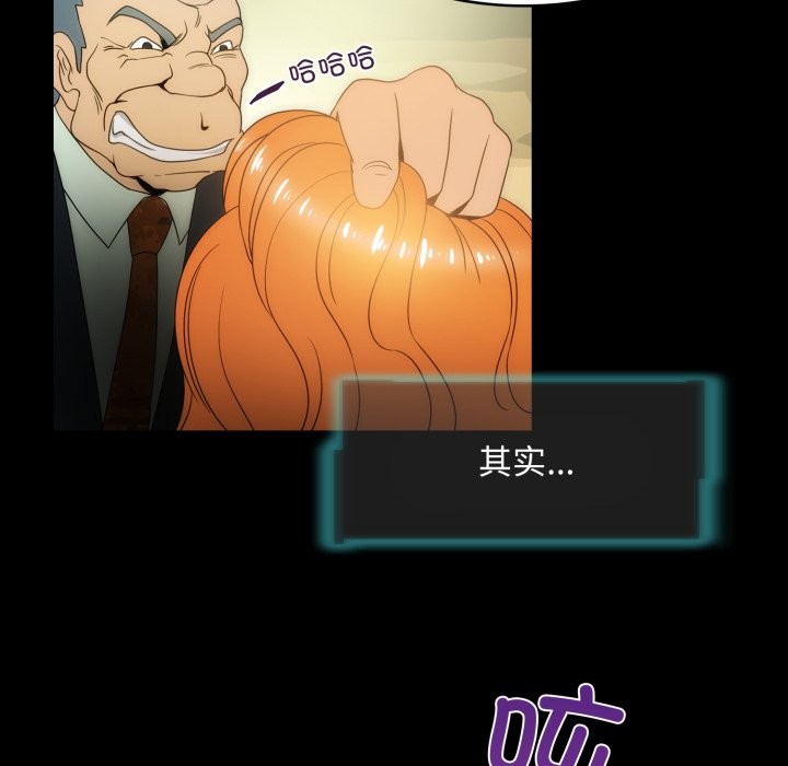 38P - 夜之花