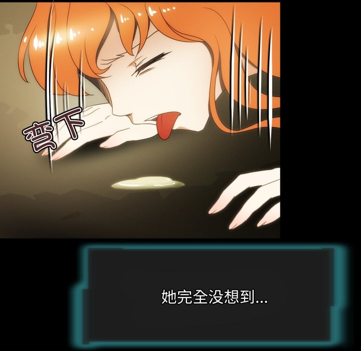 51P - 夜之花