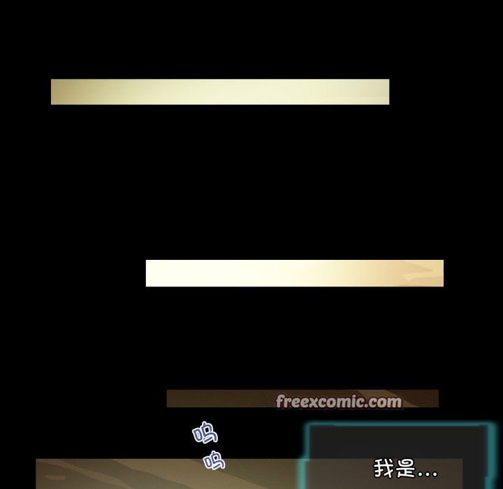 64P - 夜之花