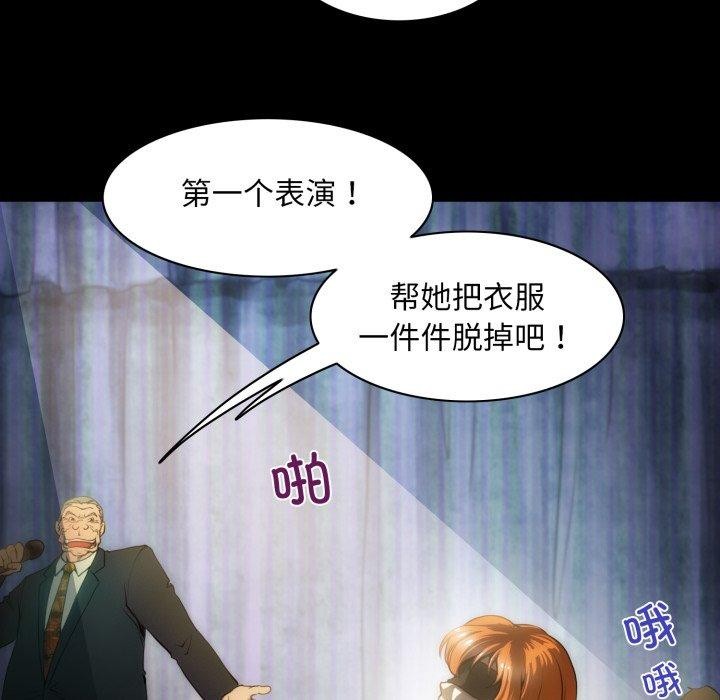 15P - 夜之花