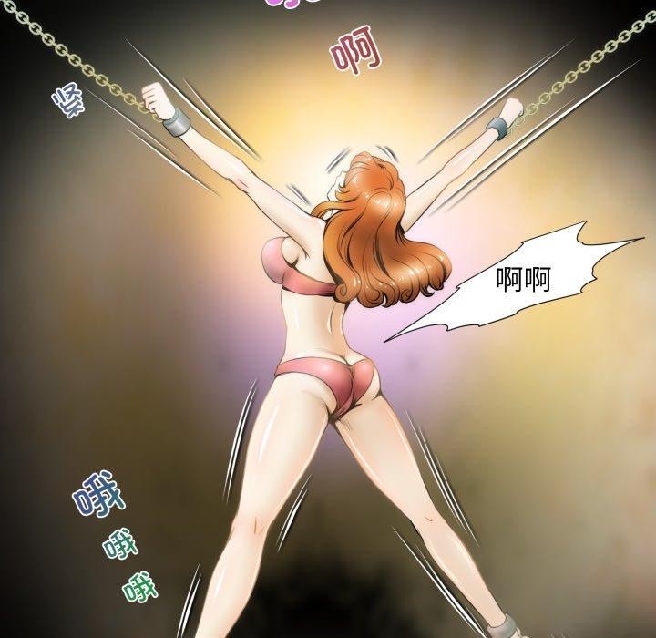 38P - 夜之花